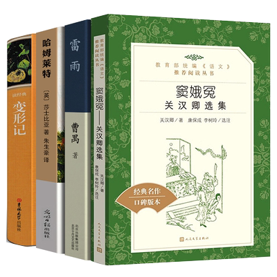 天猫正版支持新华书店正版验证