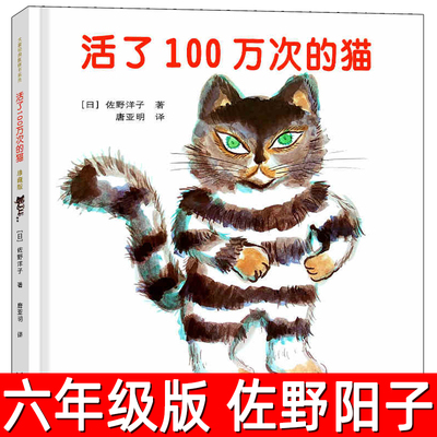 十五岁的小船长凡尔纳著