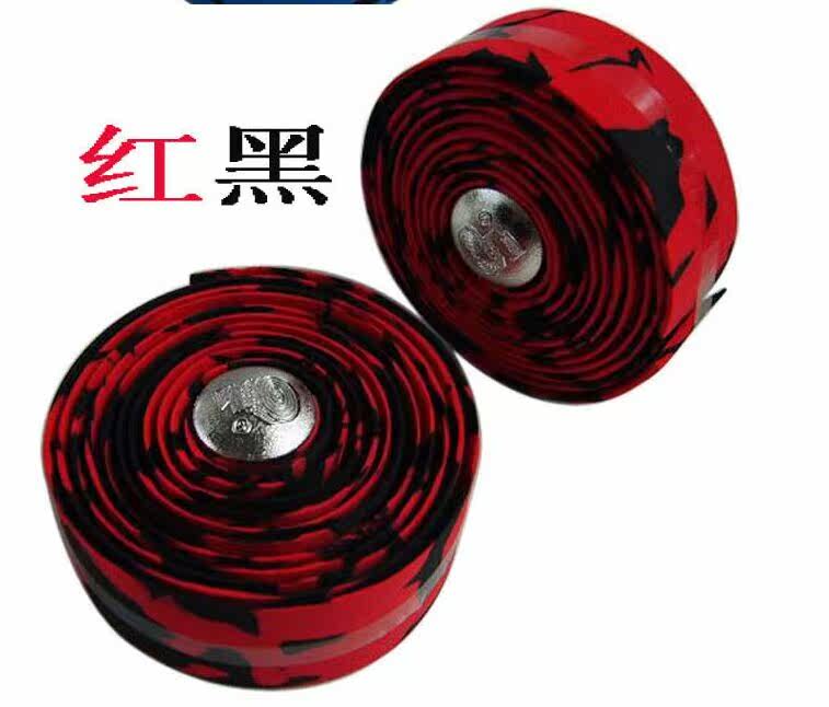 Poignées de vélo - Ref 2349668 Image 4