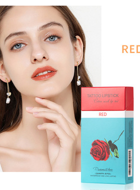 小红书tattoo lipstick烟盒棉签唇釉口红染唇液一次性口红不掉色