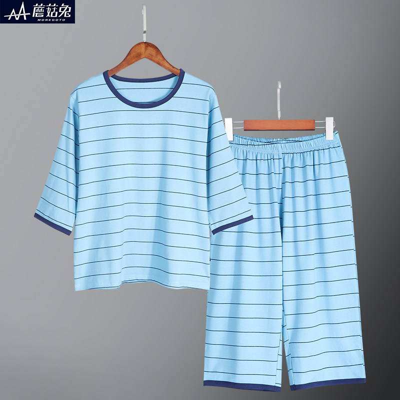 胖童装男童加肥加大睡衣儿童春秋薄款中大童男孩七分袖家居服套装