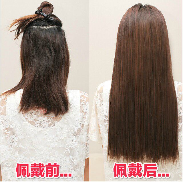 Extension cheveux - Ref 226170 Image 5