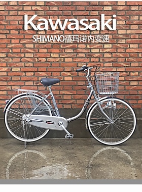 全新出口日本复古自行车内三速24-26寸独弯摩电灯感应灯男女通用