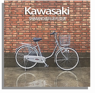全新出口日本复古自行车内三速24 26寸独弯摩电灯感应灯男女通用