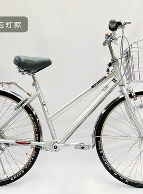 全新川崎26航空铝合金传动轴日本自行车内变速感应灯摩电灯内三速