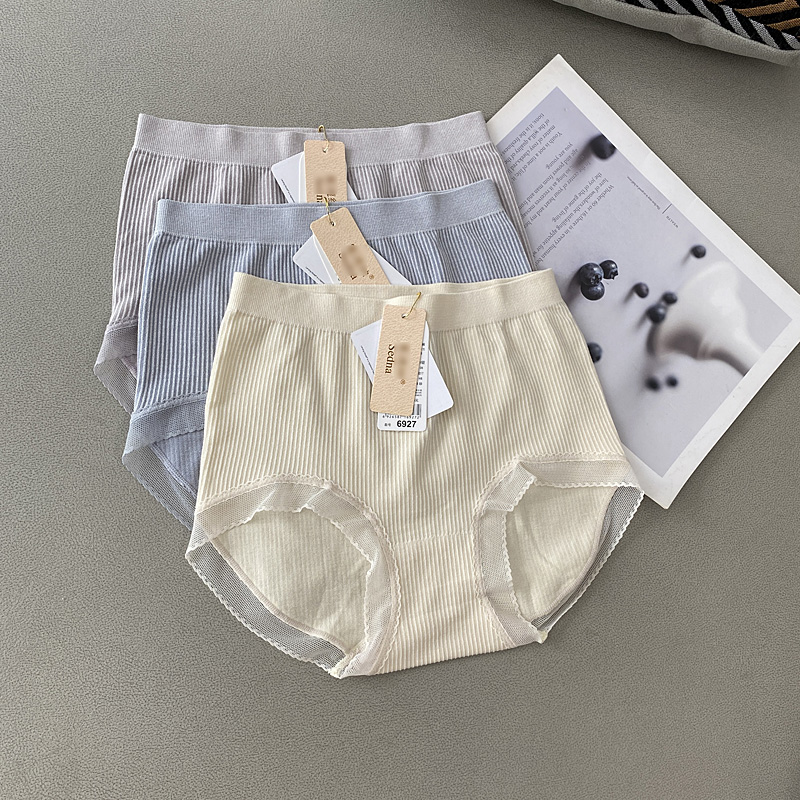 莫代尔无缝内裤女中腰竖纹米白色