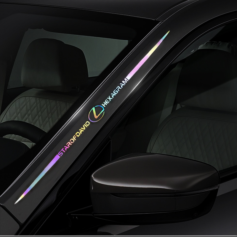 镭射车贴七彩反光遮划痕车身贴纸车门机盖装饰汽车拉花车标定制