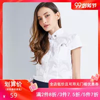 Jane Duo Women Summer Mới Áo sơ mi nữ cổ vuông Áo trắng eo thon ngắn tay áo sơ mi nữ A62123 - Cộng với kích thước quần áo áo nữ