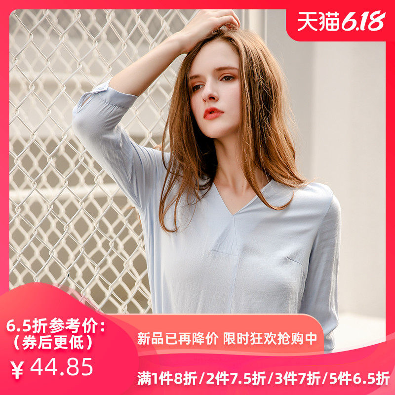 简朵女装秋季新款百搭套头女上衣舒适七分袖V领气质体恤女A73118