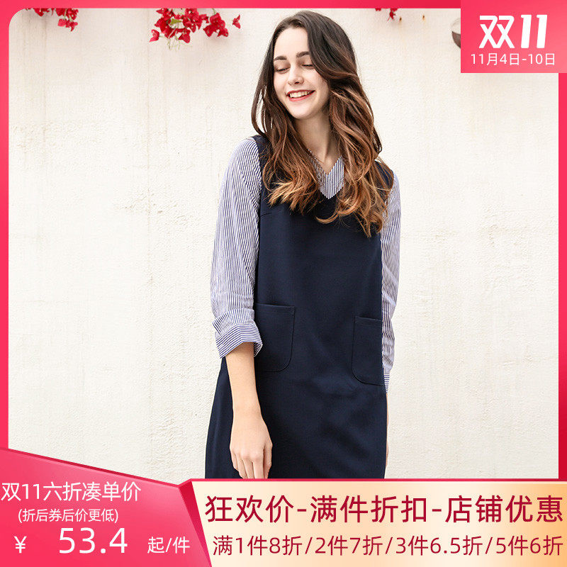 简朵女装春季新品百搭学院风V领假两件修身七分袖连衣裙G71110