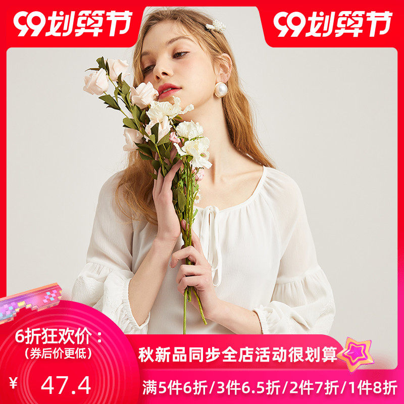 简朵2020秋季新款百搭潮流七分袖灯笼袖气质雪纺衫女上衣A83126