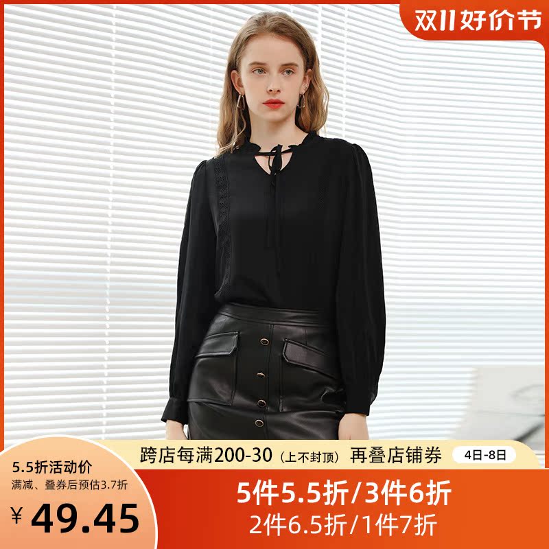 简朵法式雪纺衫早秋季2023年新款女装职业风长袖衬衫上衣A213103
