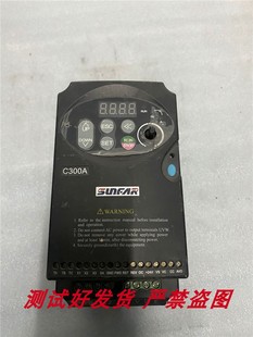 现货C300A保证质量测试好 四方变频器 0.75KW 220V C300A 2S0007