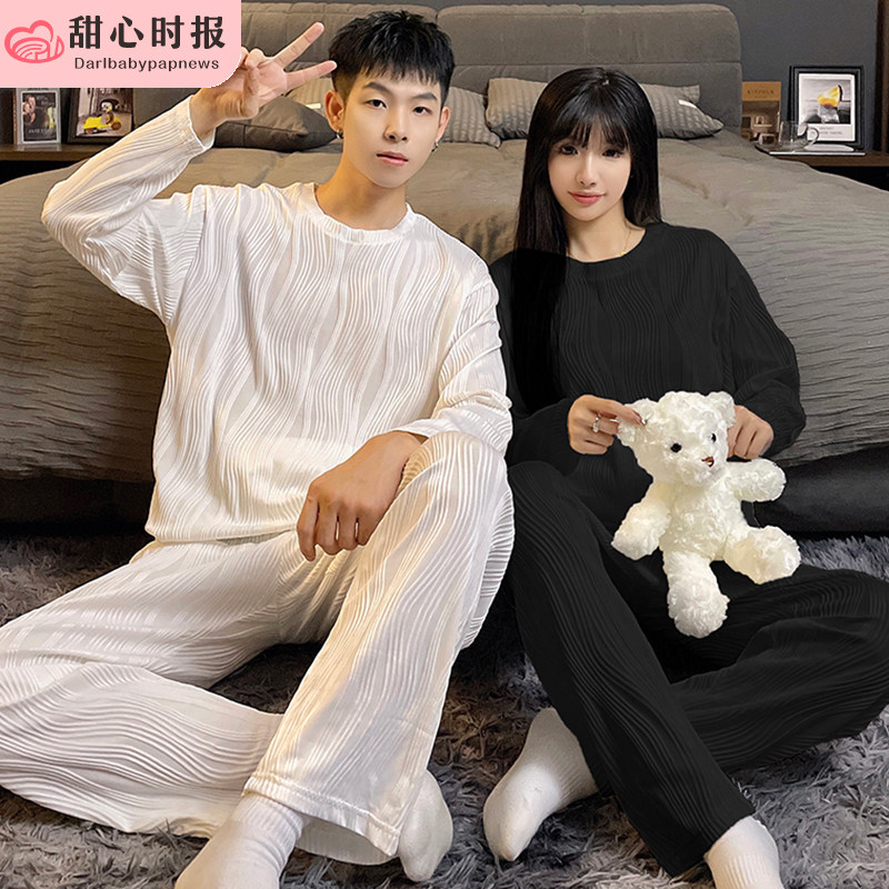 情侣睡衣女春秋冬季纯棉男士长袖可爱网红夏季家居服两件套装纯色