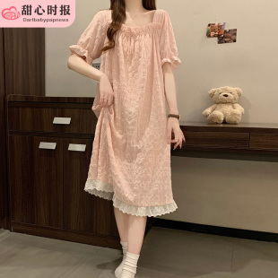 连衣裙春秋家居服粉色 睡衣女夏季 薄款 短袖 云朵棉甜美睡裙2025新款