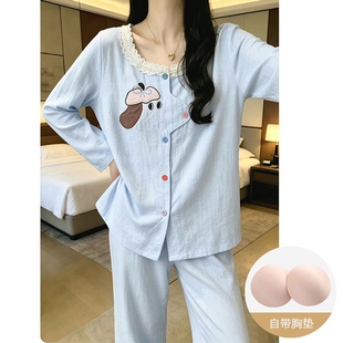 带胸垫睡衣女纯色简约可爱卡通网红爆款家居服春秋长袖圆领两件套