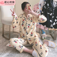 韩版春秋季长袖纯棉宽松开衫睡衣1