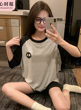 甜心时报女牛奶丝短袖家居服套装