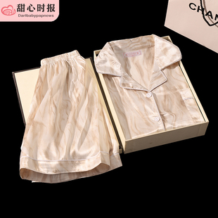 睡衣女夏季 短袖 冰丝仿真丝可爱网红爆款 丝绸春秋家居服两件套装