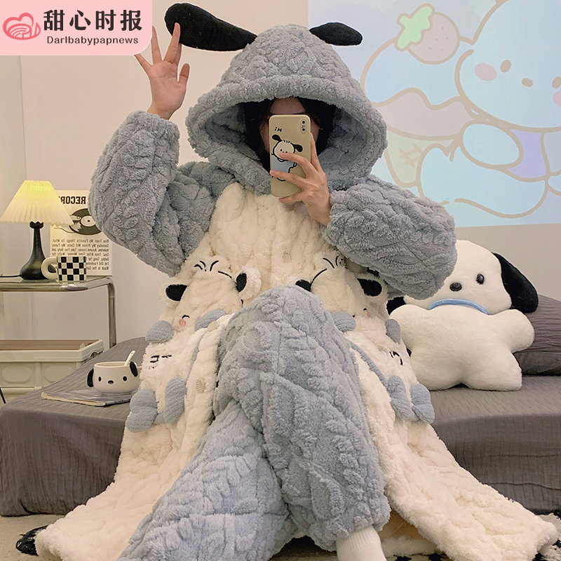 甜心时报女夹棉冬季加厚家居服
