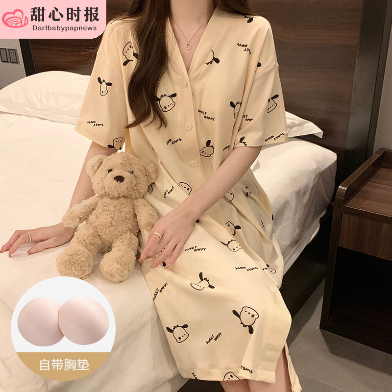 胸垫睡衣女夏季薄款短袖睡裙纯棉可爱性感网红爆款春秋家居服小狗