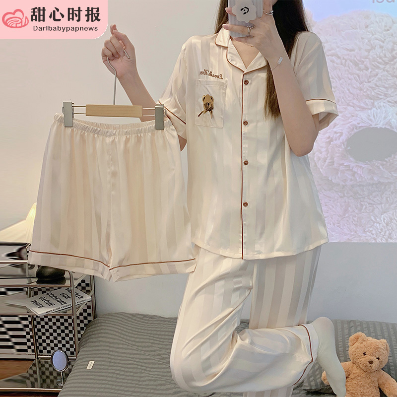 甜心时报女仿真丝夏季短袖家居服