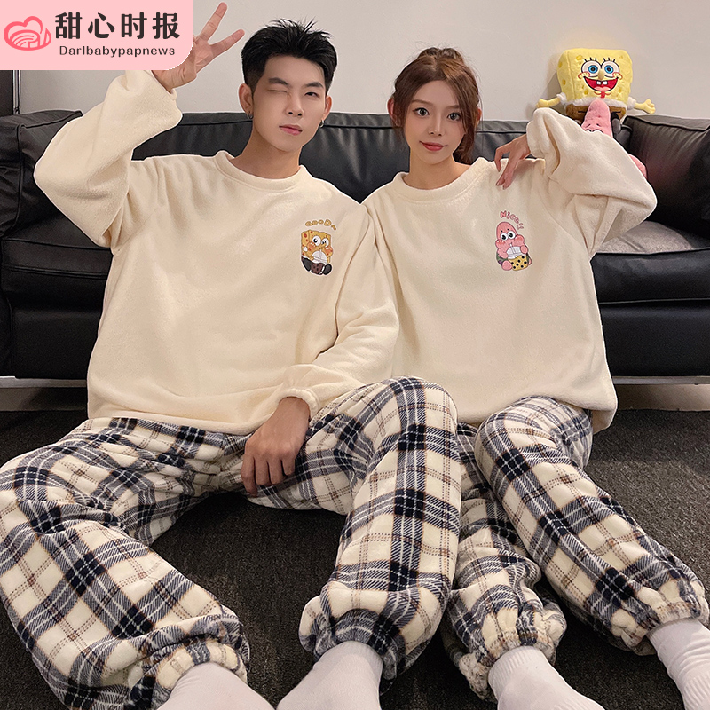 情侣珊瑚绒睡衣女春秋冬季加厚男士法兰绒可爱家居服两件套装海星