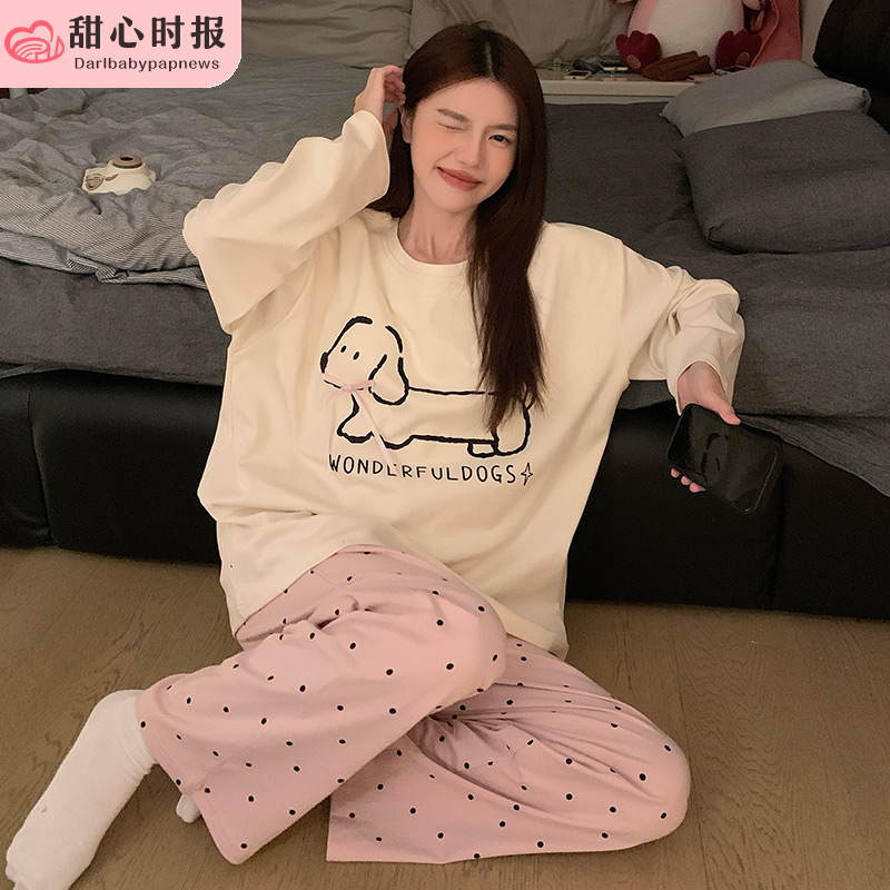 甜心时报女酷丝棉长袖家居服套装