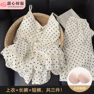 带胸垫睡衣女款夏季2026新款三件套波点卡通吊带云朵棉夏天家居服