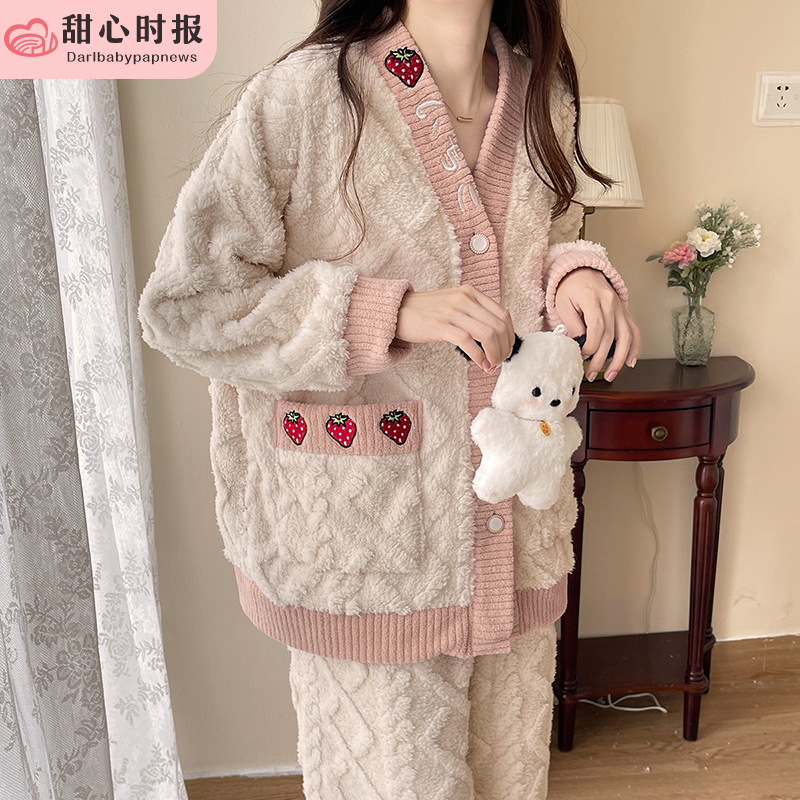 甜心时报女剪花长毛绒长袖家居服