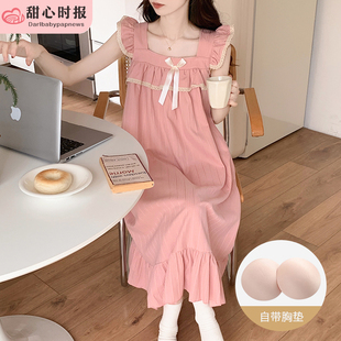 家居服豆沙色 胸垫睡衣女夏季 薄款 纯棉小飞袖 睡裙甜美可爱夏天爆款