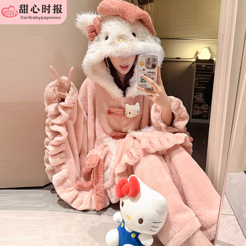 甜心时报女长毛绒冬季家居服套装