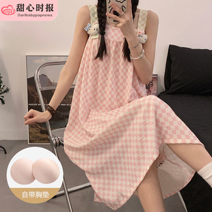 胸垫吊带睡裙女夏季 夏天睡衣背心裙家居服 提花薄款 连衣裙2025新款