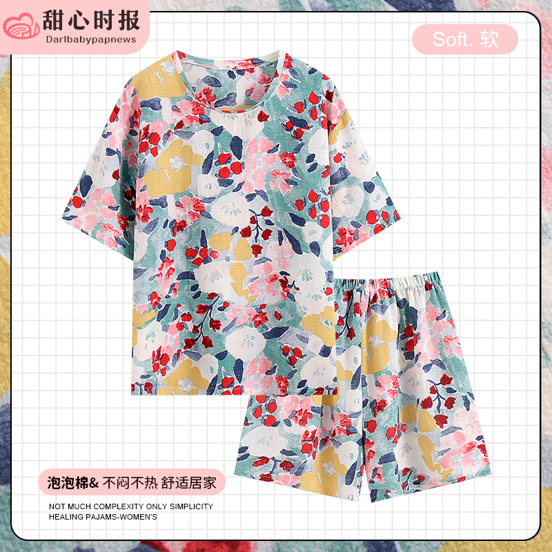 高级感水墨画花朵睡衣女款夏季短袖皱布泡泡棉2024新款夏天家居服