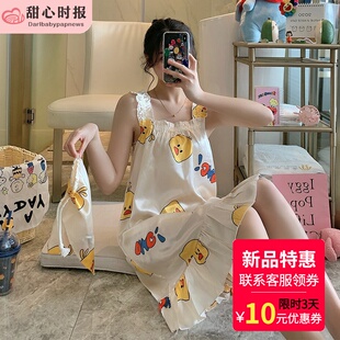 小黄鸭 韩版 冰丝性感吊带睡裙家居服真丝网红爆款 睡衣女夏季 短袖