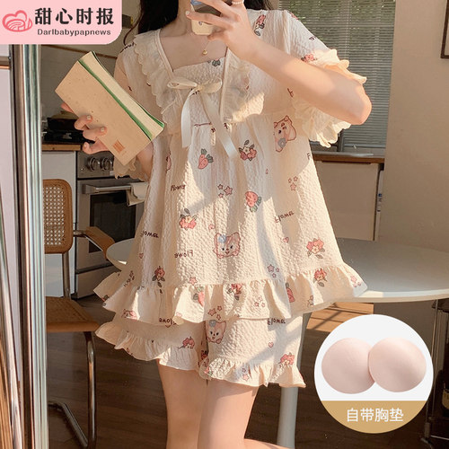 梭织棉家居服套装甜心时报夏季女