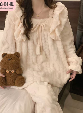 甜心时报女冬季麦穗绒家居服套装