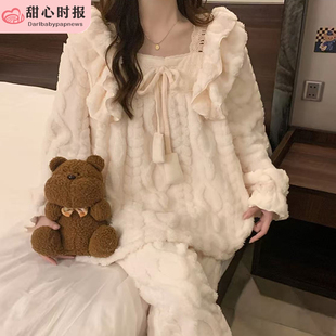 珊瑚绒睡衣女春秋冬季加绒加厚甜美可爱法兰绒家居服公主风套装
