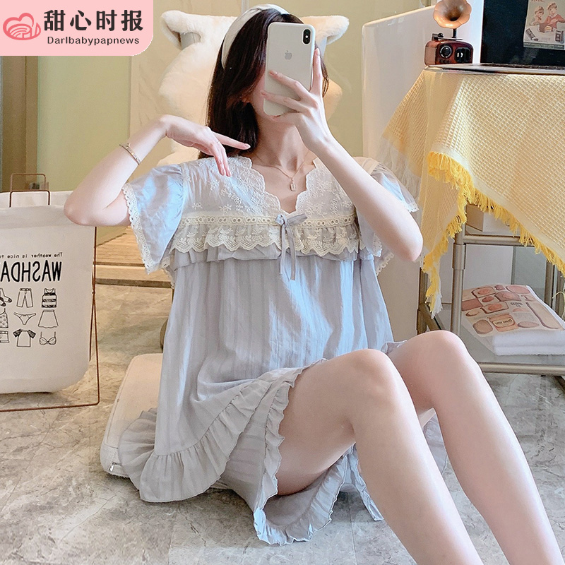 甜心时报女梭织纯棉短袖家居服