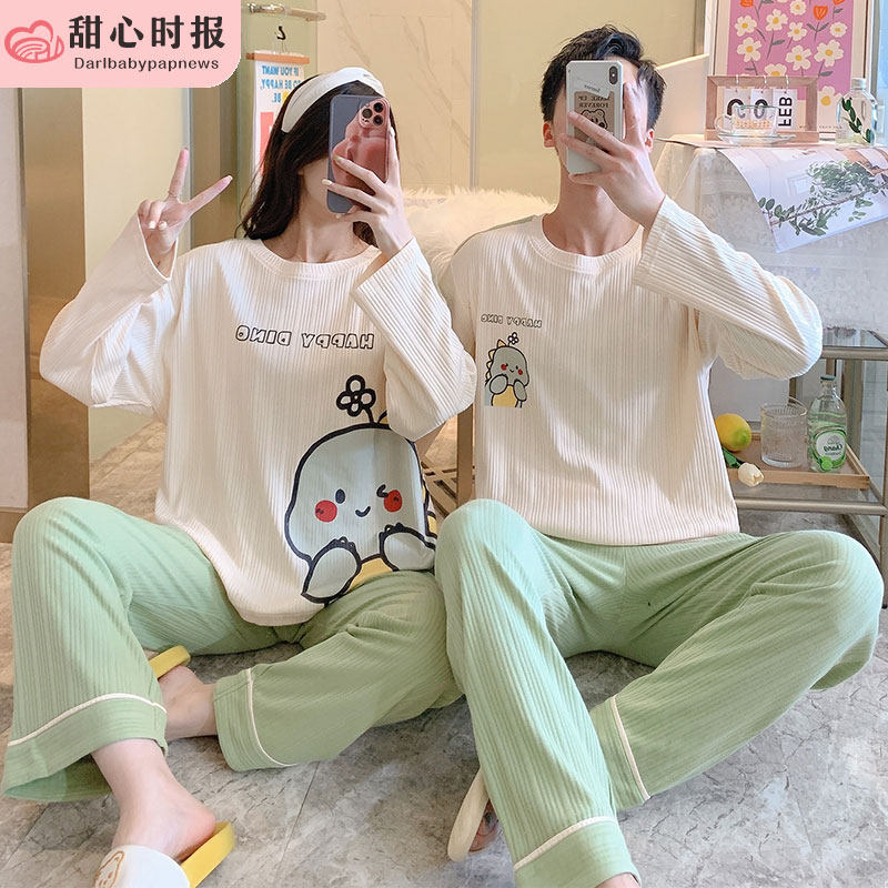 情侣睡衣女春秋冬季纯棉男士长袖可爱网红夏季家居服两件套装恐龙,女士内衣/男士内衣/家居服,睡衣/家居服套装,淘宝优惠券,粉丝福利购,淘宝优惠卷