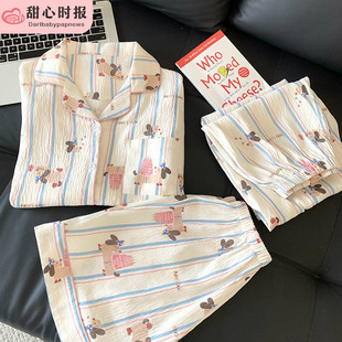 小狗 睡衣女夏季 薄款 短袖 云朵棉宽松春秋甜美可爱家居服三件套装