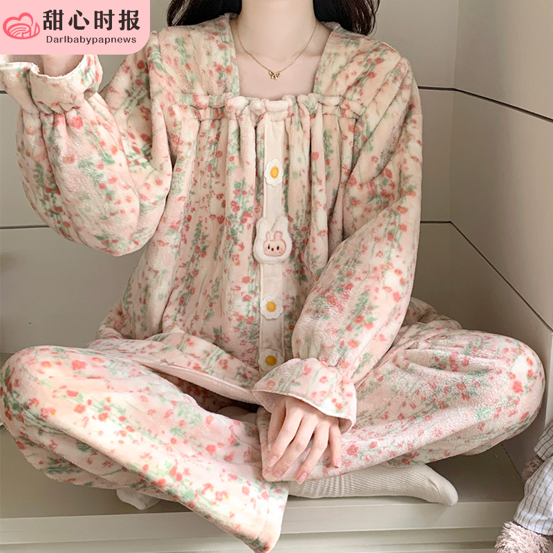 甜心时报女冬季法兰绒家居服套装