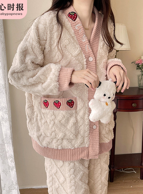 睡衣女冬季珊瑚绒加绒加厚保暖2025新款法兰绒家居服套装外穿冬天