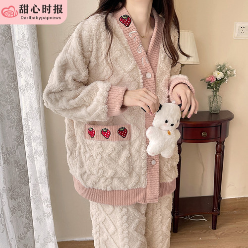 甜心时报女剪花长毛绒长袖家居服