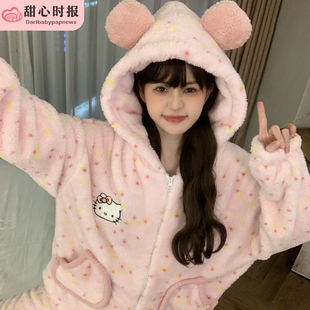珊瑚绒睡衣女连帽甜美凯蒂猫秋冬季2025新款加厚保暖法兰绒家居服