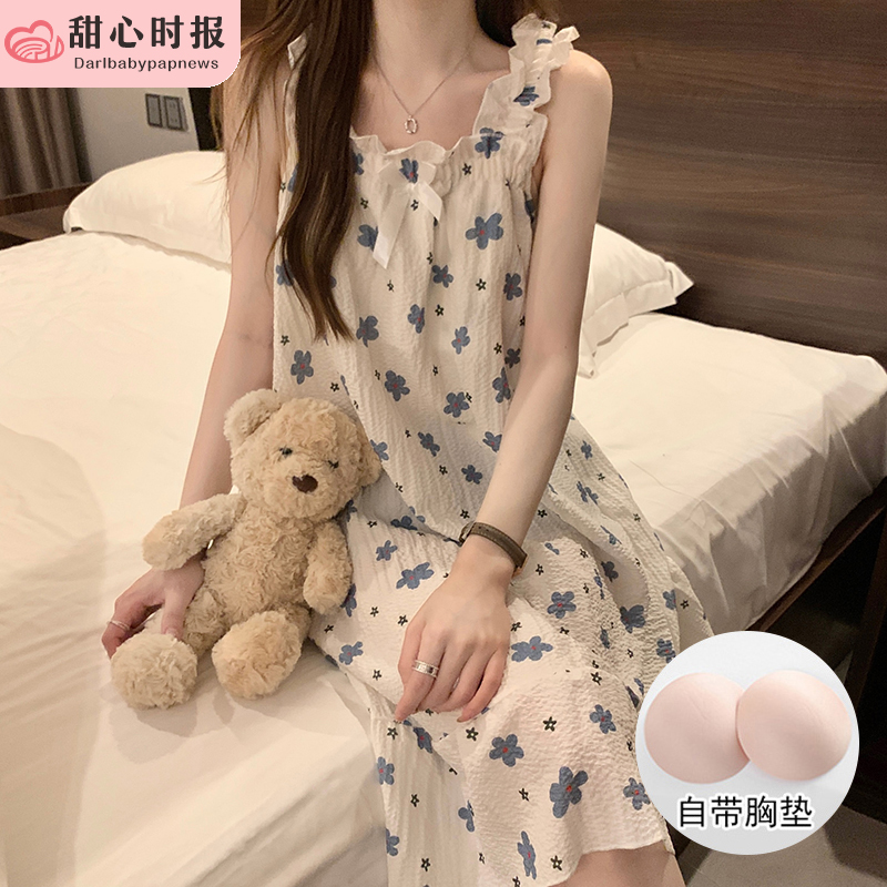 梭织棉家居服睡裙甜心时报女夏季