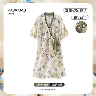 日系和服夏季睡衣女短袖云朵棉睡袍可爱夏天睡裙春秋家居服花朵
