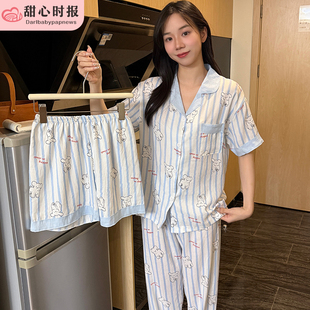 小狗 睡衣女夏季 薄款 短袖 云朵棉宽松春秋甜美可爱家居服三件套装