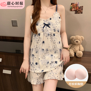 家居服套装 吊带睡衣女款 云朵棉薄款 夏季 带胸垫甜美水墨花2025新款