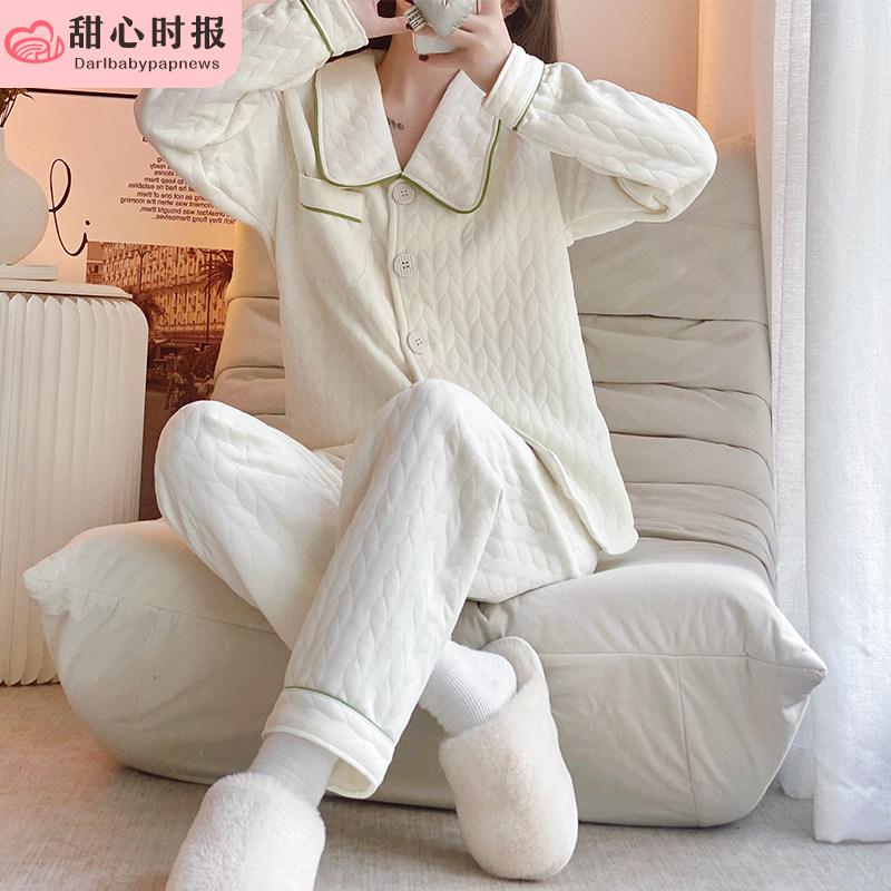 睡衣女春秋冬季长袖纯棉网红可爱加厚保暖夹层家居服两件套装麦穗